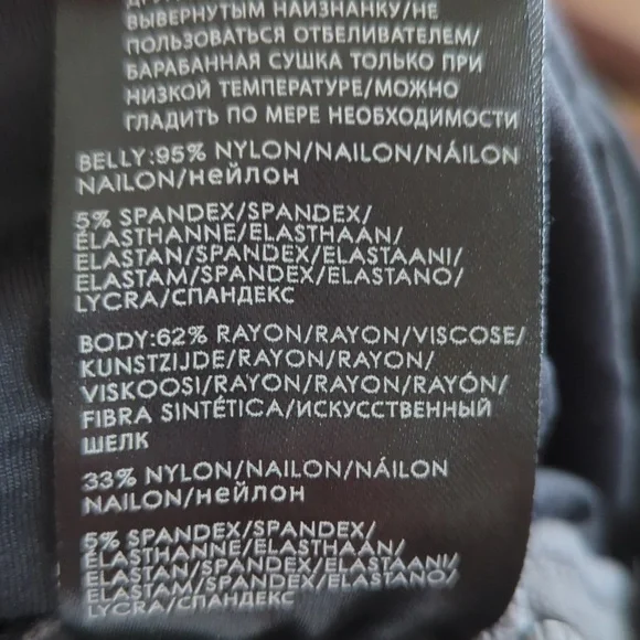 Liverpool Maternity Plaid Stitch Fix Legging 2 / 26 Black Gray - Picture 7 of 15